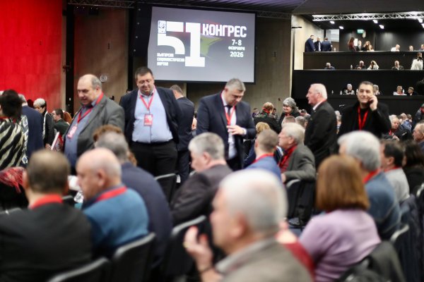 Снимки: Димитър Кьосемарлиев, Dnes.bg