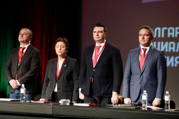 Снимки: Димитър Кьосемарлиев, Dnes.bg