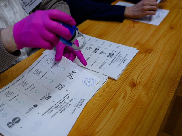 Снимка: БГНЕС