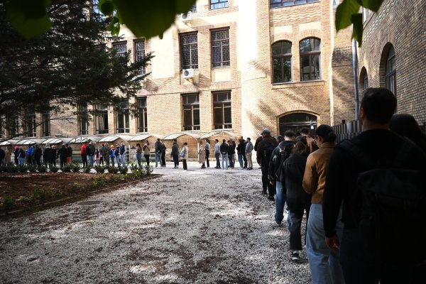 Снимка: БГНЕС