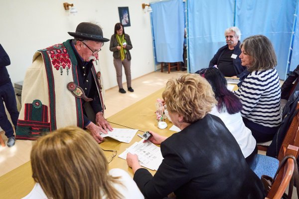 Снимка: БГНЕС