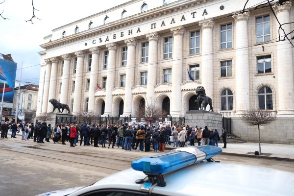 Снимка: БГНЕС