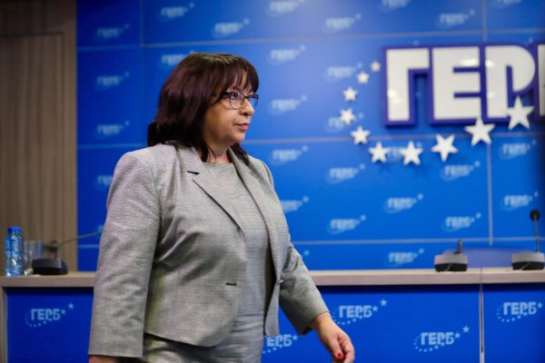 Снимка: Димитър Кьосемарлиев, Dnes.bg