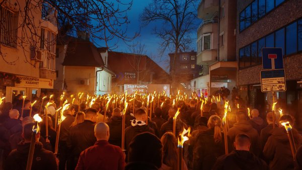 Снимка: БГНЕС