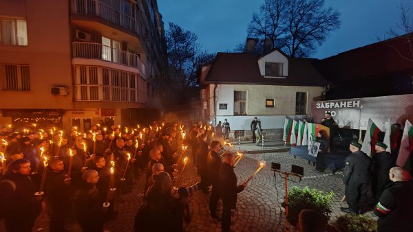 Снимка: БГНЕС