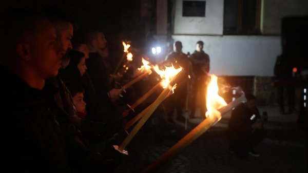 Снимка: БГНЕС