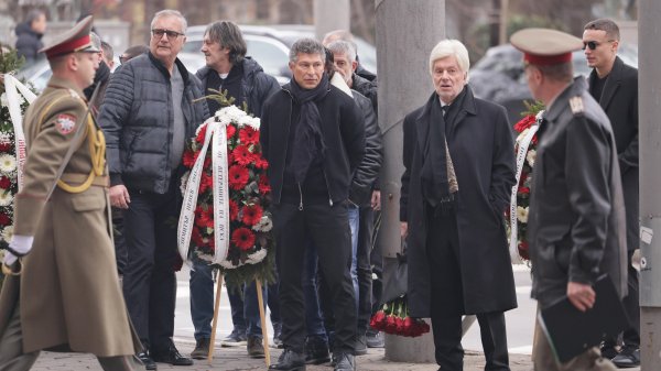 Снимка: БГНЕС