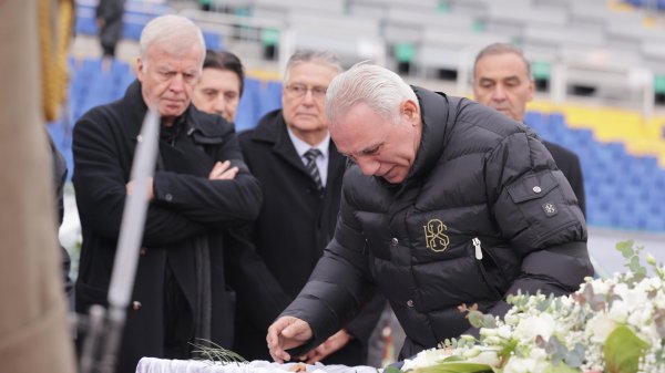 Снимка: БГНЕС