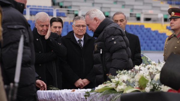 Снимка: БГНЕС