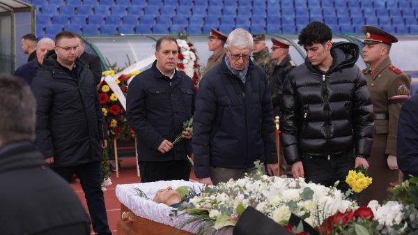 Снимка: БГНЕС