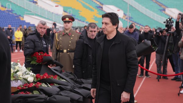 Снимка: БГНЕС