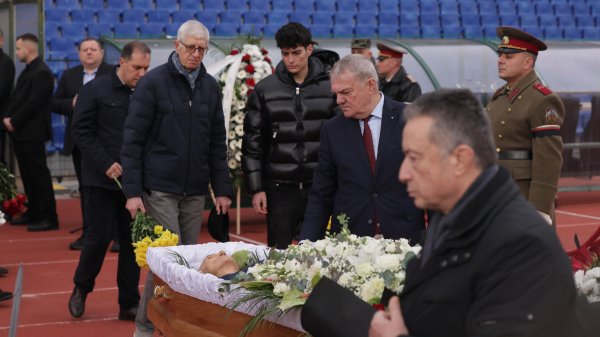 Снимка: БГНЕС