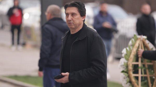 Снимка: БГНЕС