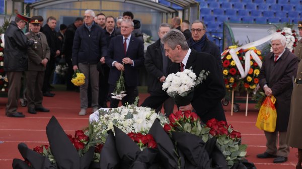 Снимка: БГНЕС