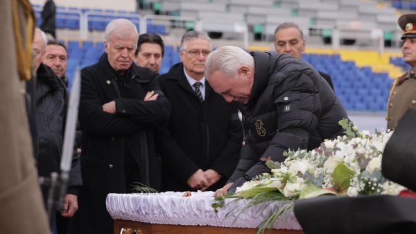 Снимка: БГНЕС