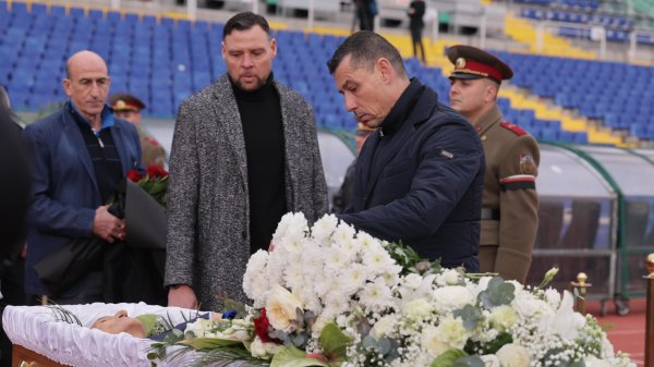 Снимка: БГНЕС