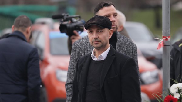 Снимка: БГНЕС