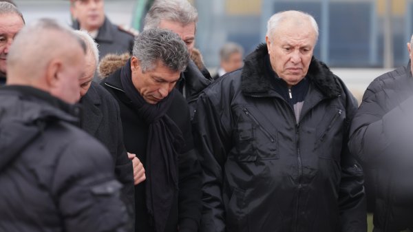 Снимка: БГНЕС