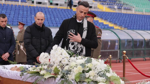 Снимка: БГНЕС