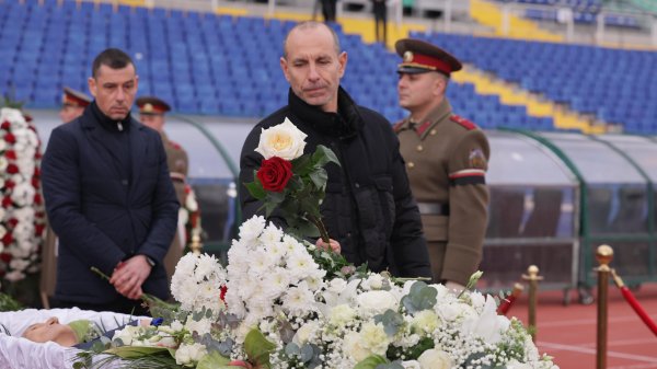 Снимка: БГНЕС