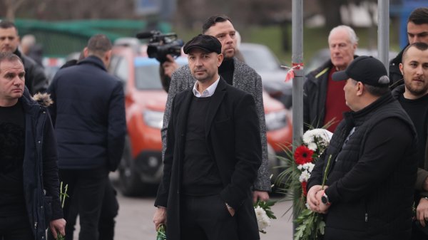 Снимка: БГНЕС