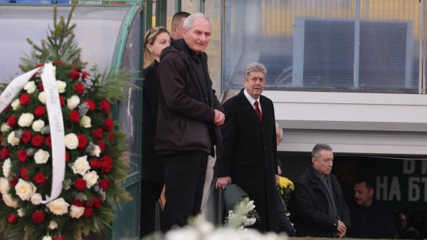 Снимка: БГНЕС