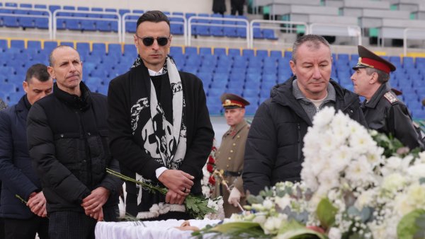 Снимка: БГНЕС