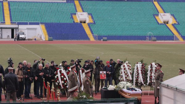 Снимка: БГНЕС