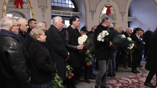 Снимка: БГНЕС