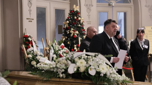 Снимка: БГНЕС