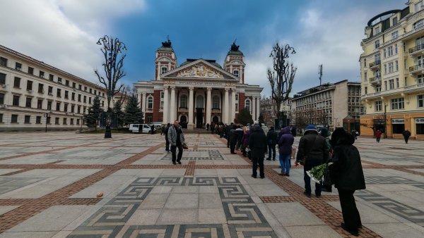 Снимка: БГНЕС