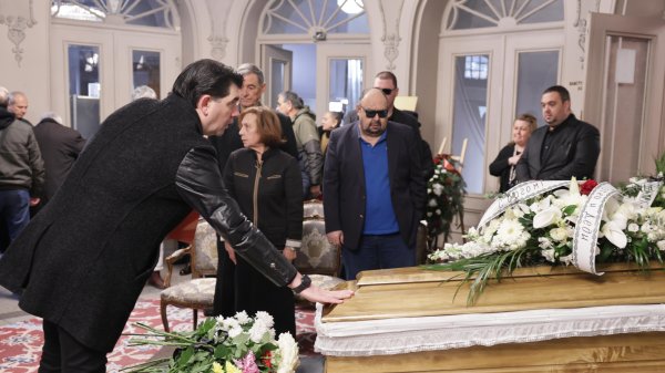 Снимка: БГНЕС