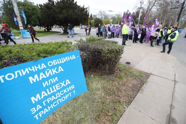 Снимка: Димитър Кьосемарлиев, Dnes.bg
