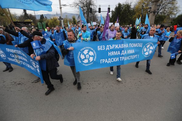 Снимка: Димитър Кьосемарлиев, Dnes.bg