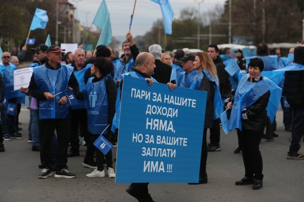 Снимка: Димитър Кьосемарлиев, Dnes.bg