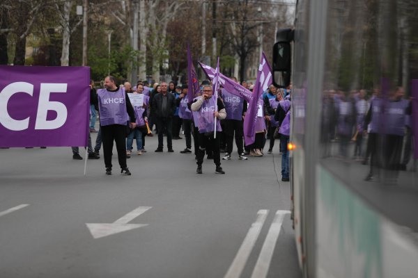 Снимка: Димитър Кьосемарлиев, Dnes.bg