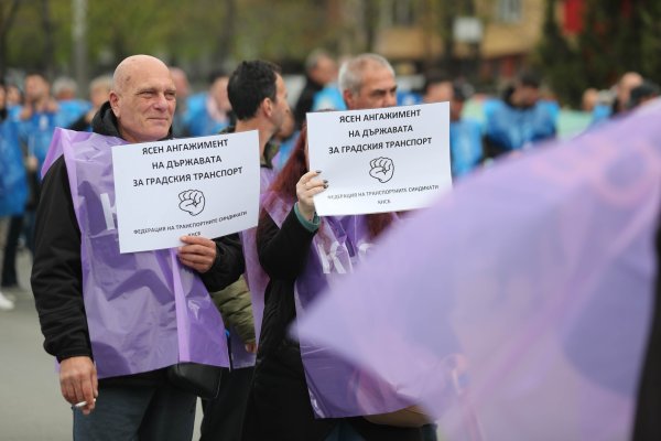 Снимка: Димитър Кьосемарлиев, Dnes.bg