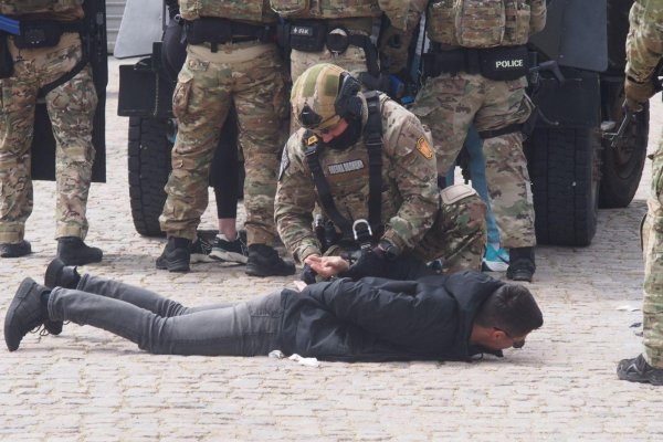 БГНЕС