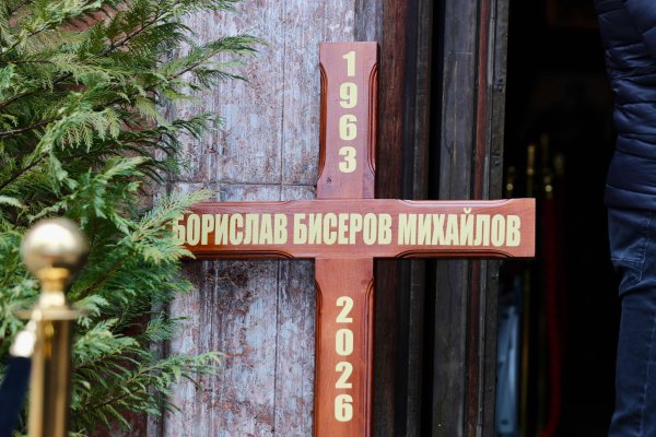 Снимки: Димитър Кьосемарлиев