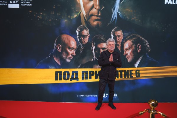 Снимки: Васил Николов