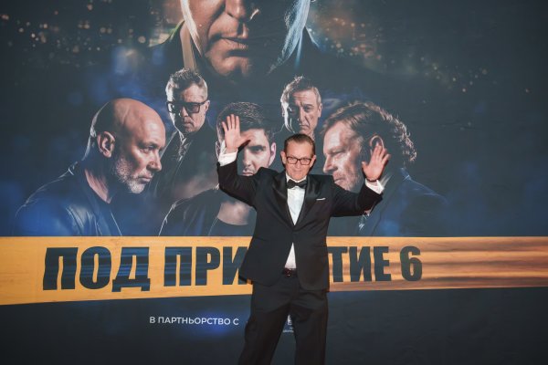 Снимки: Васил Николов