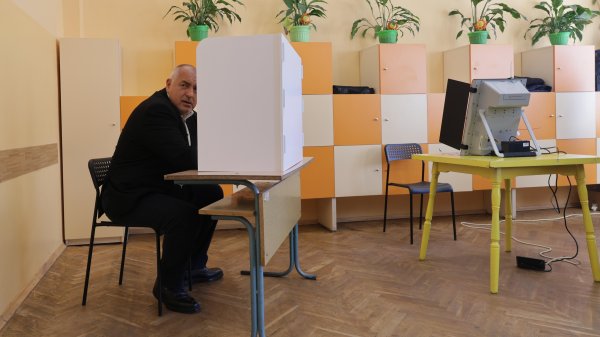 Снимки: БГНЕС