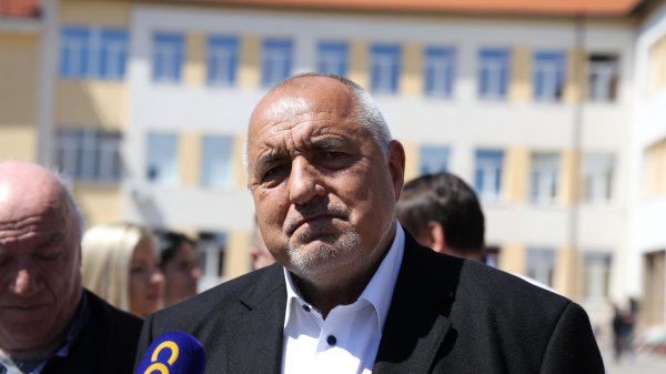 Снимки: БГНЕС