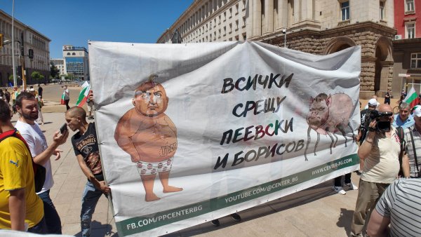 Снимка: Димитър Кьосемарлиев