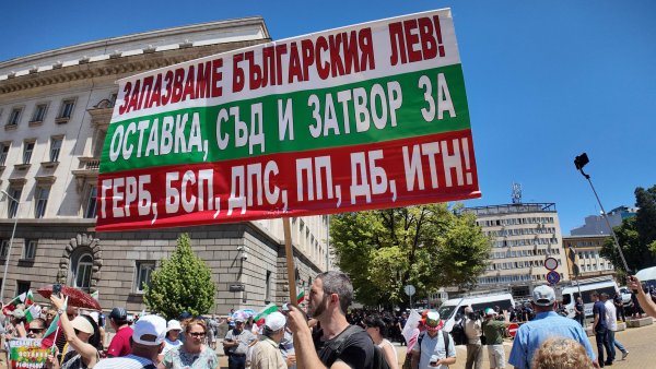 Снимка: Димитър Кьосемарлиев