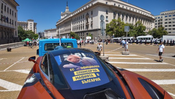 Снимка: Димитър Кьосемарлиев
