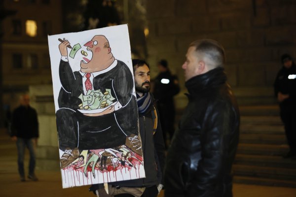 Снимки: БГНЕС