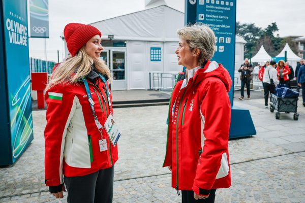 Снимки: БГНЕС