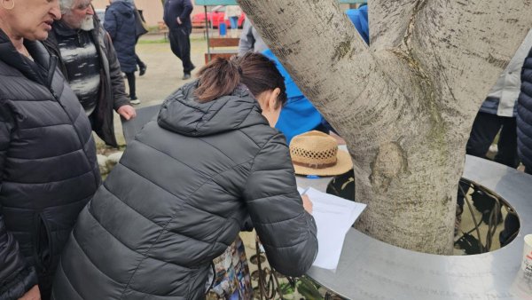 Снимка: БГНЕС