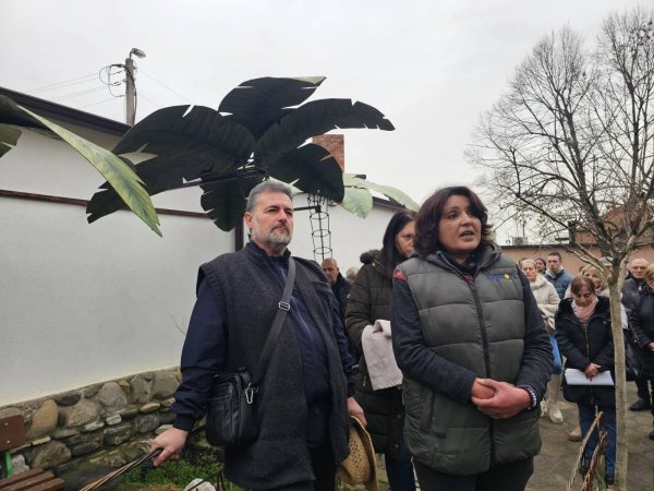 Снимка: БГНЕС